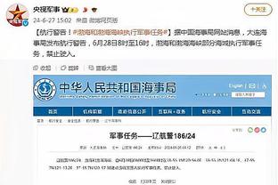 ?国足开启换血模式，本月对阵越南、乌兹别克胜算如何？